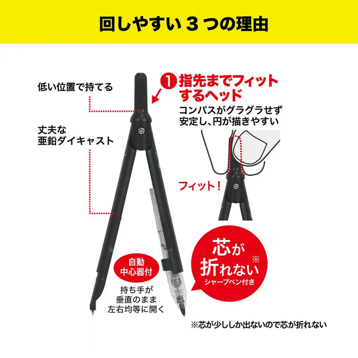 クツワ わけありしたじき2分割 VS026WH 4901478196942（10セット）