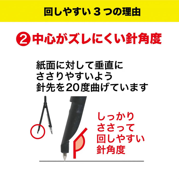 クツワ わけありしたじき2分割 VS026WH 4901478196942（10セット）