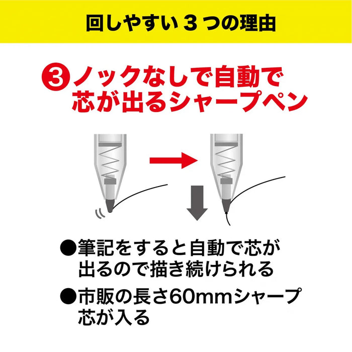クツワ わけありしたじき2分割 VS026WH 4901478196942（10セット）