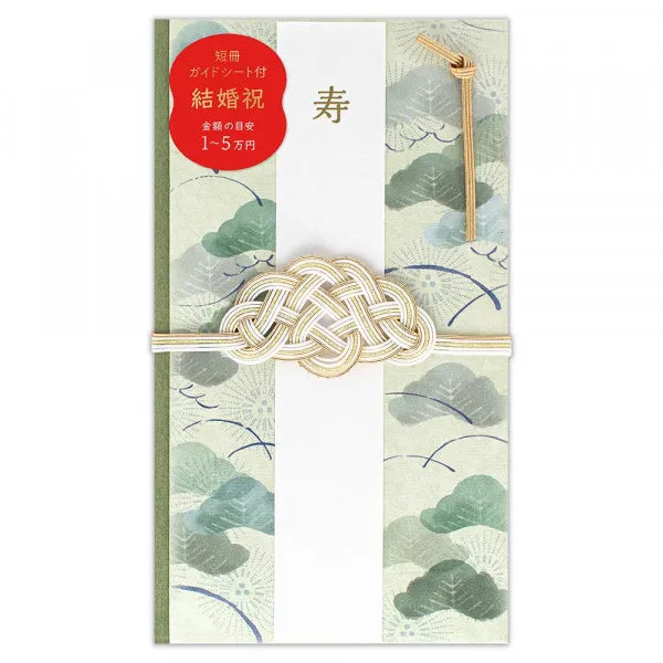 NB Kotobuki Seal Nicoyoka Pine 5859558 49095105559519 (5 set)