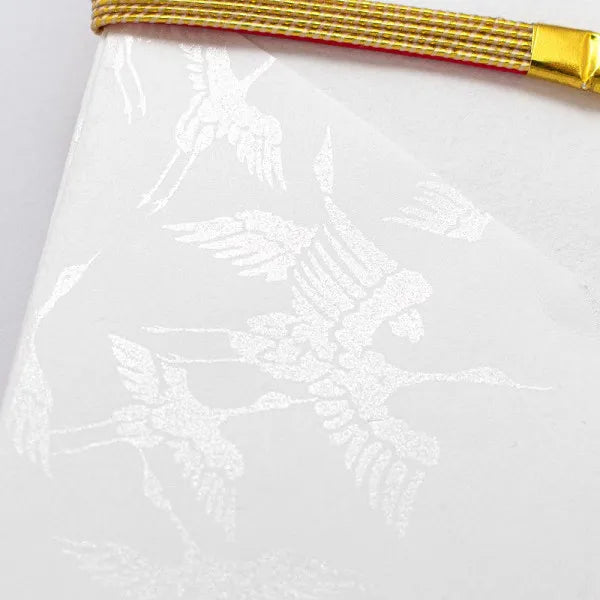 NB Sigillo Kotobuki Congratulazioni A 5859556 4909510559434 (5 set)