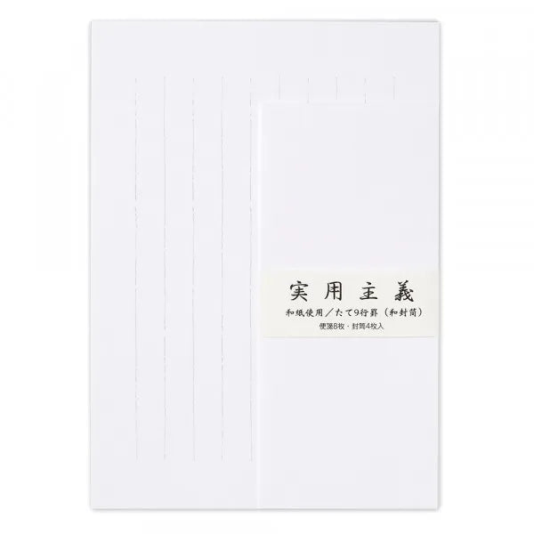 NB Pragmatic Letter Set Papel japonés A 5220101 4905260795238 (5 juegos)