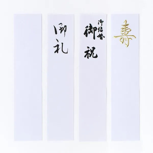 NB Kotobuki Daikin Seal Takasago B 5019510 4909510559267 (3 комплекта)