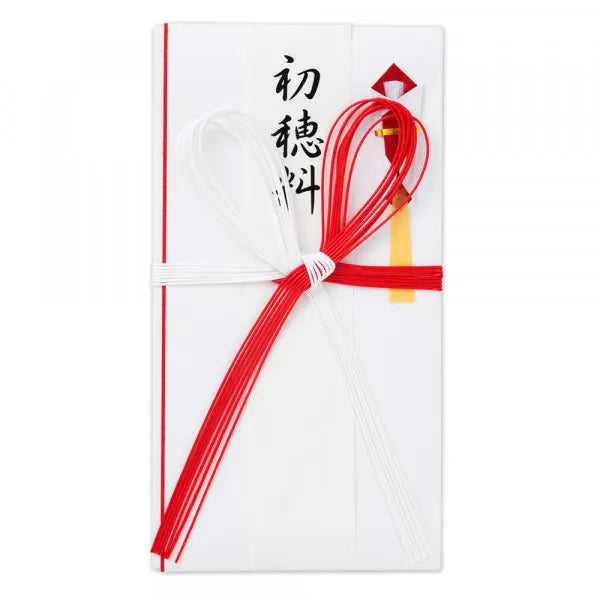 NB Mizuhiki Kin Seal Primo Frutto A 1219318 4909510559649 (5 set)