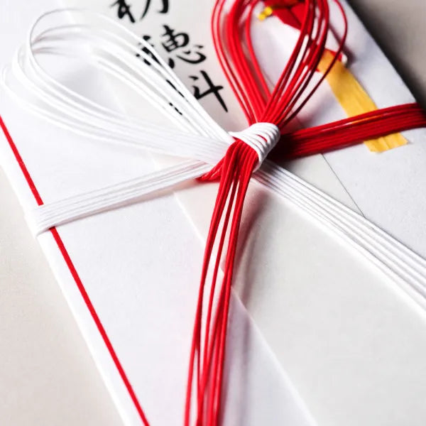 NB Mizuhiki Kin Seal Primo Frutto A 1219318 4909510559649 (5 set)