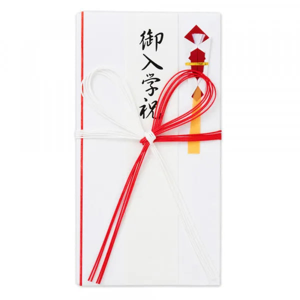 NB Mizuhiki Gold Seal Masuk Tahniah B 1219317 4909510558833 (5 set)