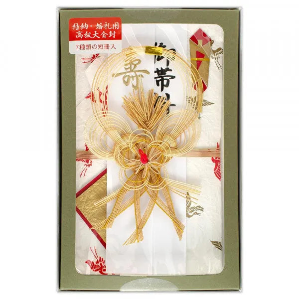 NB Роскошная большая золотая печать Shochikubai A 1079501 ​​4909510194048 (2 комплекта)