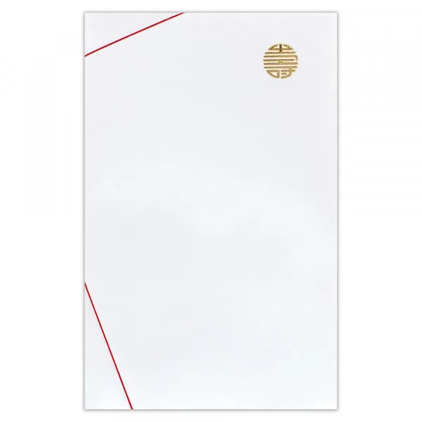 NB Роскошная большая золотая печать Shochikubai A 1079501 ​​4909510194048 (2 комплекта)