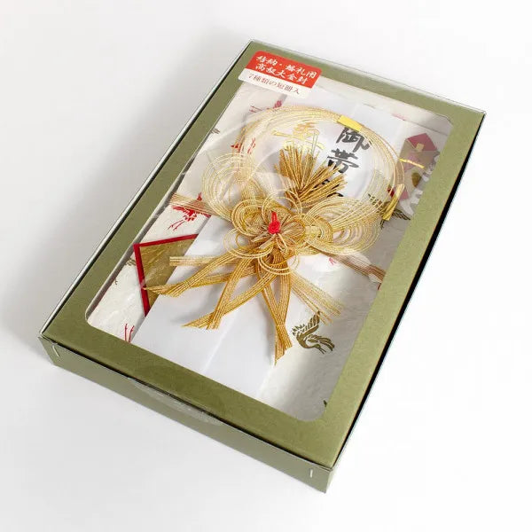 NB Роскошная большая золотая печать Shochikubai A 1079501 ​​4909510194048 (2 комплекта)