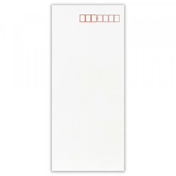 NB Práctico Sobre Blanco Taeno A 1931203 4905260795665 (5 juegos)