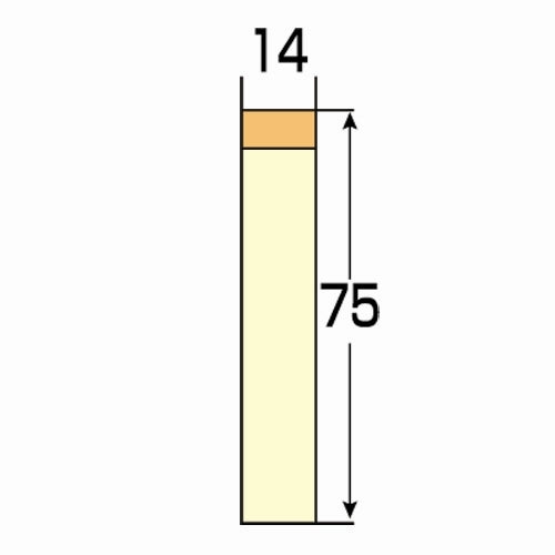Join tex tag 75*14mm yellow P301J-Y-10P