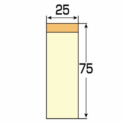 スマートバリュー ふせん 75×25mm黄 P302J-Y-10P 4547345003489