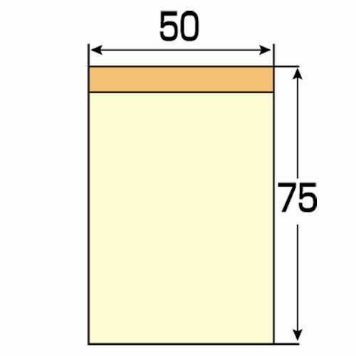 Join tex tag 75*50mm yellow P303J-Y-10P