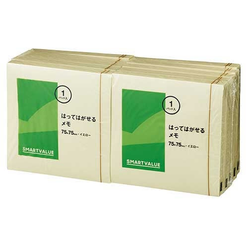 Nota adhesiva Jointex 75×75mm amarilla P304J-Y-10P