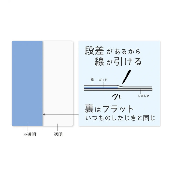 クツワ わけありしたじき2分割 VS026WH 4901478196942（10セット）