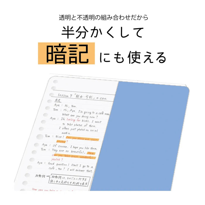 クツワ わけありしたじき2分割 VS026WH 4901478196942（10セット）