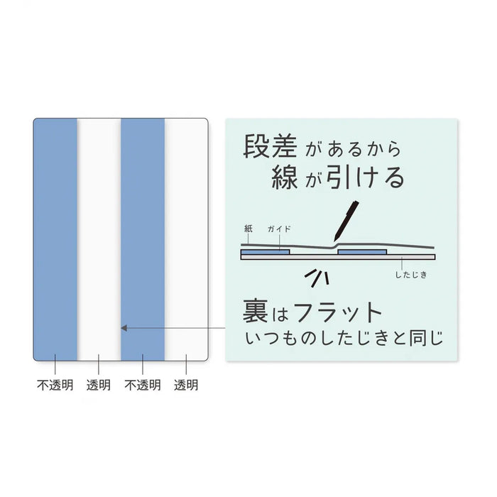 クツワ わけありしたじき4分割 VS027WH 4901478196980（10セット）