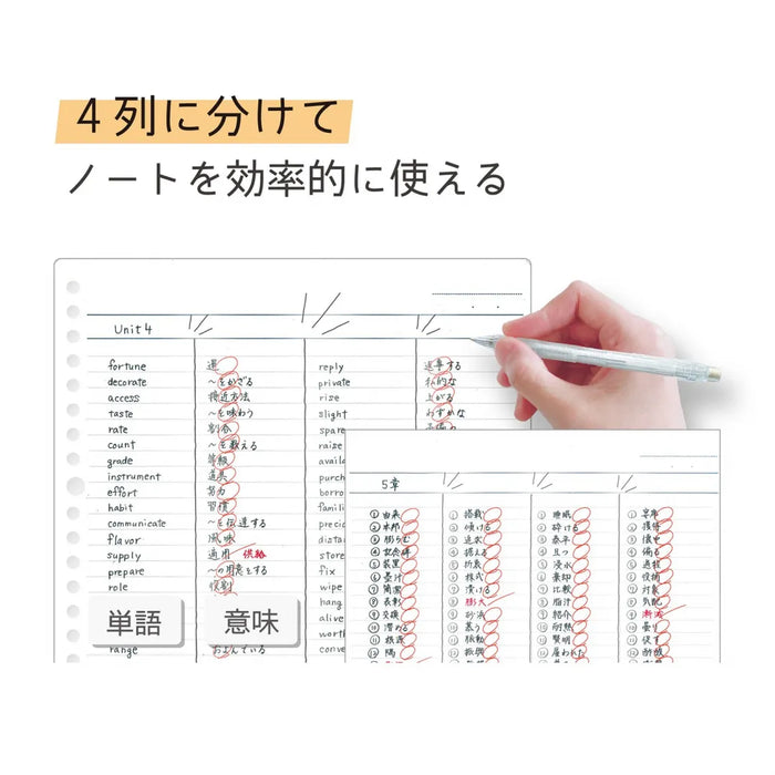 クツワ わけありしたじき4分割 VS027WH 4901478196980（10セット）