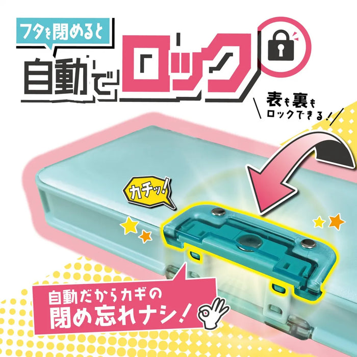 クツワ オートロック筆入（シルバー） CF500SV 4901478196478