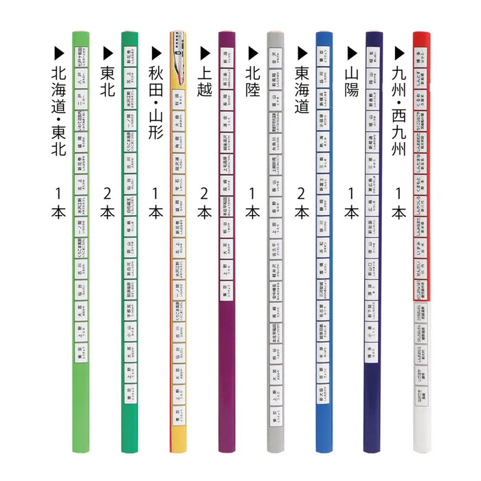 クツワ わけありしたじき2分割 VS026WH 4901478196942（10セット）