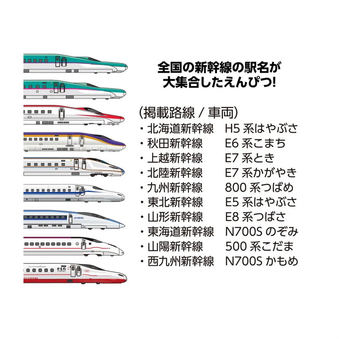 クツワ わけありしたじき2分割 VS026WH 4901478196942（10セット）