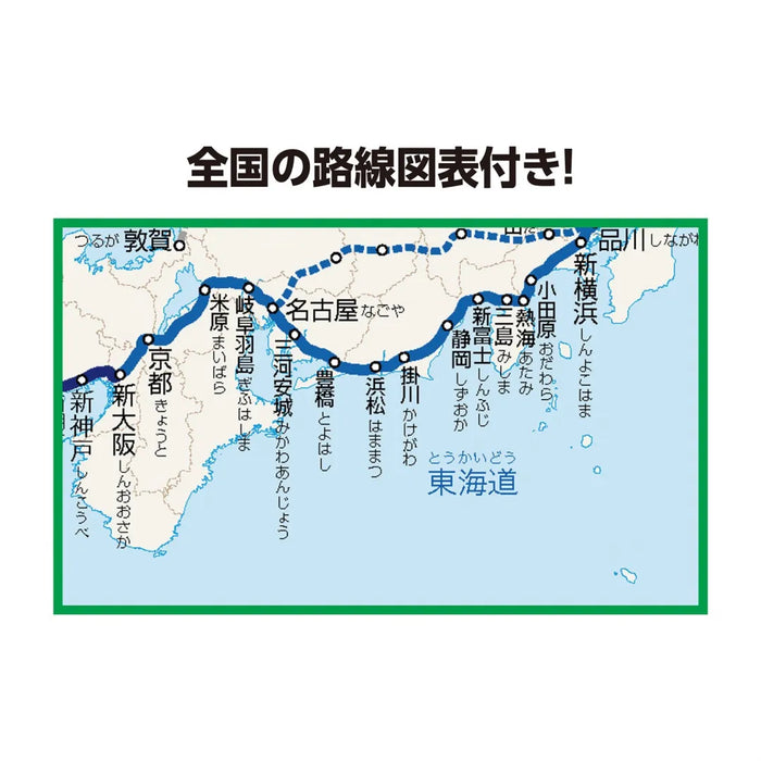 クツワ わけありしたじき2分割 VS026WH 4901478196942（10セット）