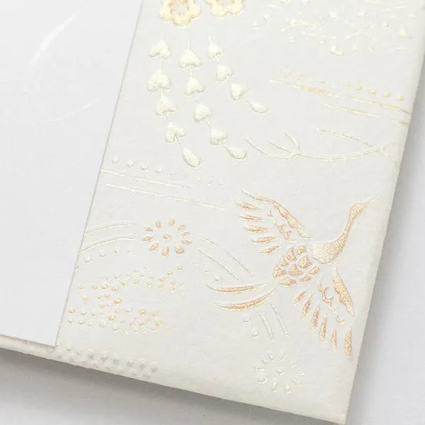 NB Bengaju Medio Sigillo Oro Tsuruju B 5029514 4909510559229 (5 set)