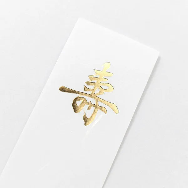 NB Bengaju Medio Sigillo Oro Tsuruju B 5029514 4909510559229 (5 set)