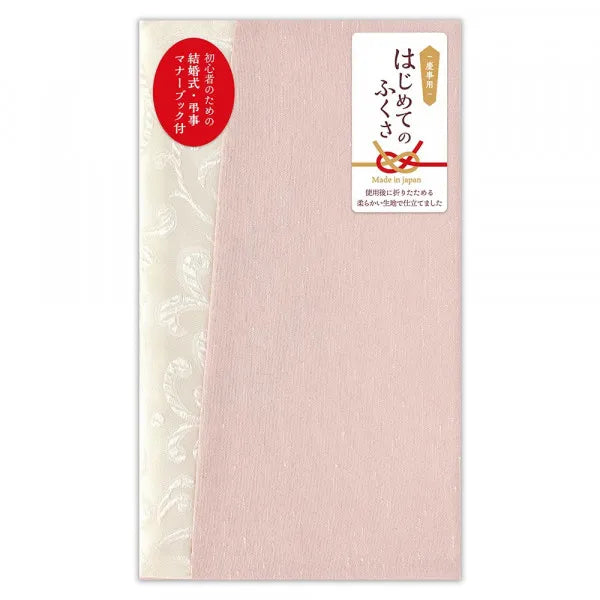 NB Kinpei Fukusa for Celebrations Peach A 2541306 4909510561628 (2 sets)