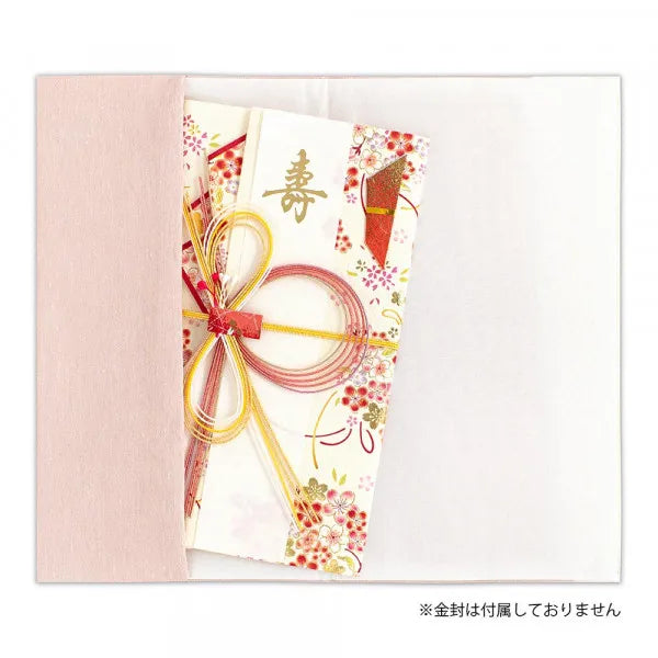 NB Kinpei Fukusa for Celebrations Peach A 2541306 4909510561628 (2 sets)