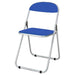 PLUS（プラス）オフィス家具 折畳イス FO-19C ブルー クロームメッキ　4547345053187