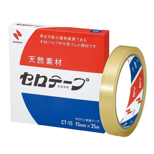 Nichiban Sellotape CT-15 15มม.x35ม. 20 ชิ้น 2147345058322