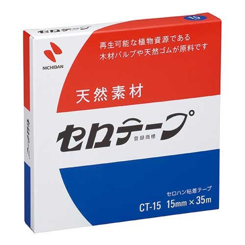 Nichiban Sellotape CT-15 15มม.x35ม. 20 ชิ้น 2147345058322