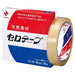 ニチバン セロテープ CT-18 18mm×35m 20個 2147345058346