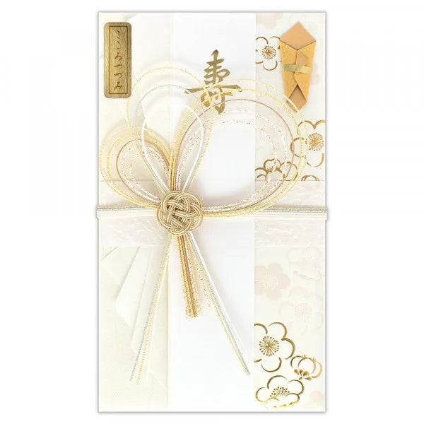 NB Kotobuki Seal Twilight 5859564 4909510560546 (5 set)