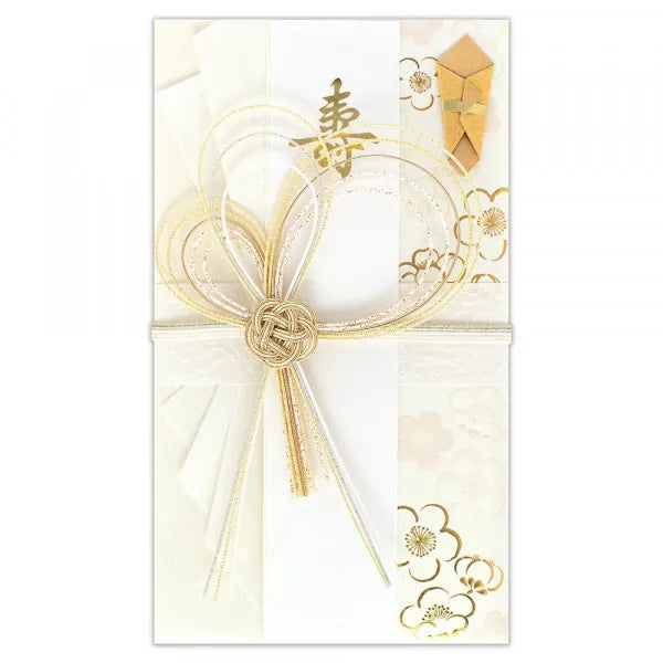 NB Kotobuki Seal Twilight 5859564 4909510560546 (5 set)