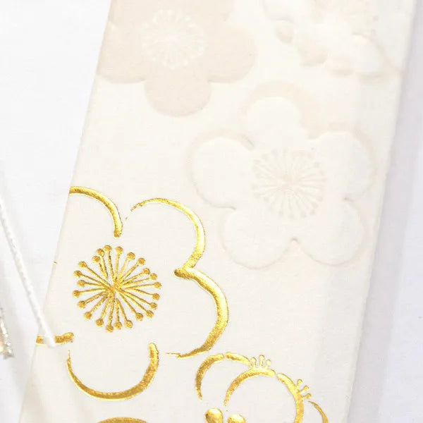 NB Kotobuki Seal Twilight 5859564 4909510560546 (5 set)