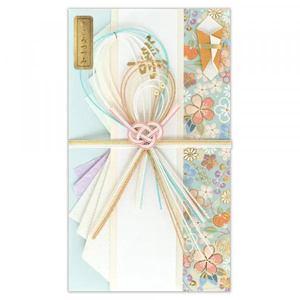 NB Kotobuki Fuka 5859563 4909510560539 (5 ​​sets)