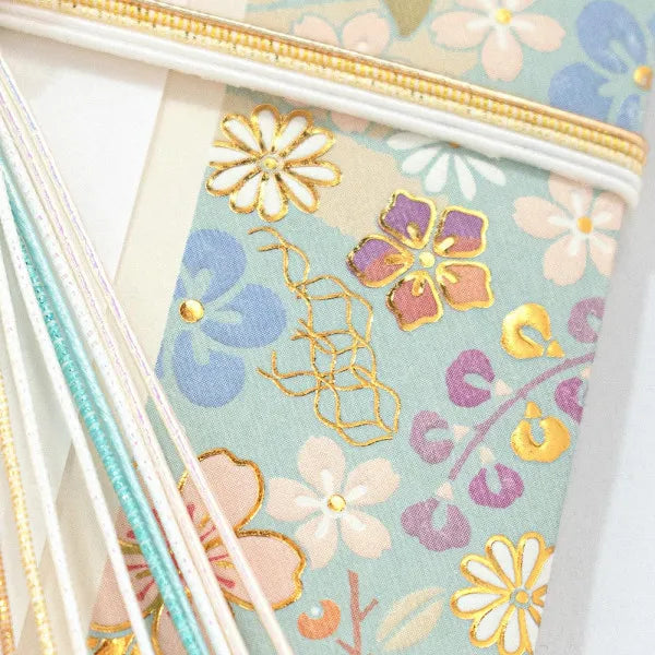 NB Kotobuki Fuka 5859563 4909510560539 (5 ​​sets)