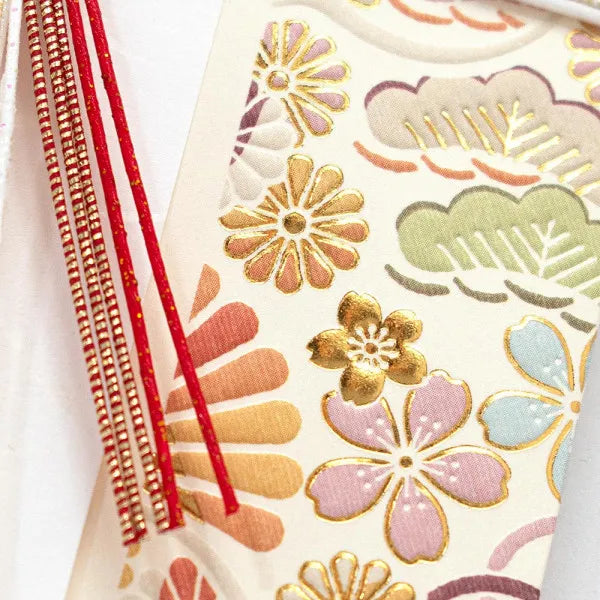 NB Kotobuki Kouki 5859562 4909510560522 (5 set)