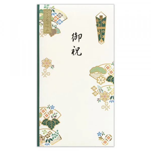 NB gavepose gave gave 5829146 4909510561031 (5 sæt)