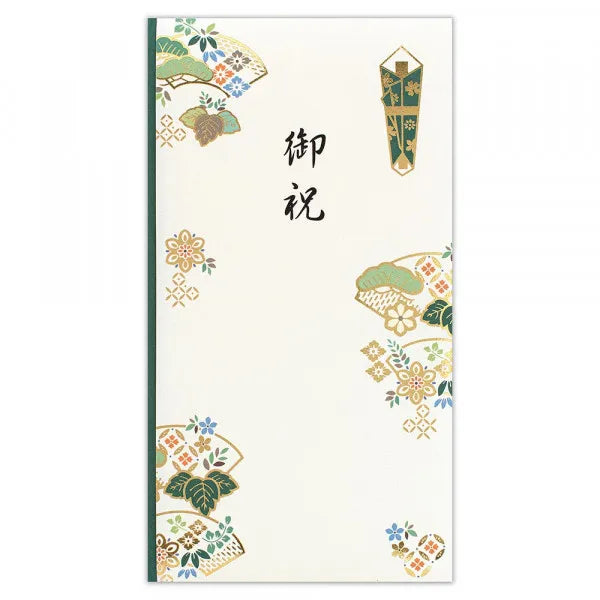 NB gavepose gave gave 5829146 4909510561031 (5 sæt)