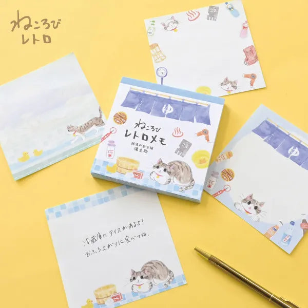 NB Memo Nekorobi Yunosuke 5572211 4905260796013 (5 sets)