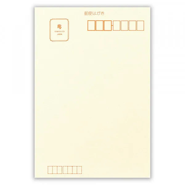 NB Papel para postales japonés especialmente elaborado A 5101501 4905260796181 (5 juegos)