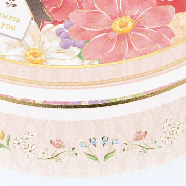 NB Card Unbox Flor multiusos 1326303 4909510561116 (5 juegos)