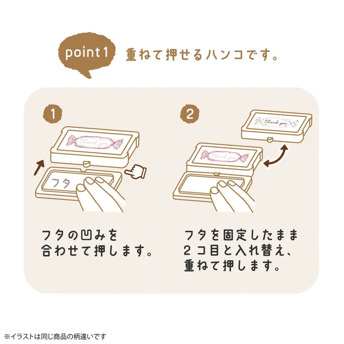 คุทสึวะ ใช่แล้ว! กระดาษโน้ต (Hachiwareneko) 4901478200274 (5 ชุด)