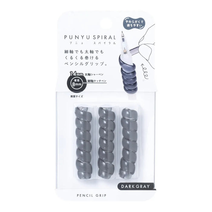 クツワ はーい！付箋（ハチワレネコ） 4901478200274（5セット）