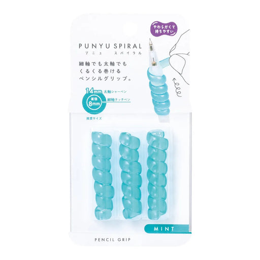 クツワ プニュスパイラル・ミント RB033MT 4901478198038