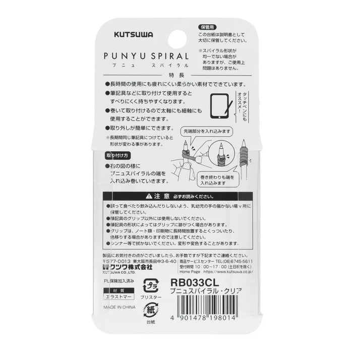 カール CARL そとレジ ポータブルキャッシュケース ホワイト CX-003-W 4971760002978