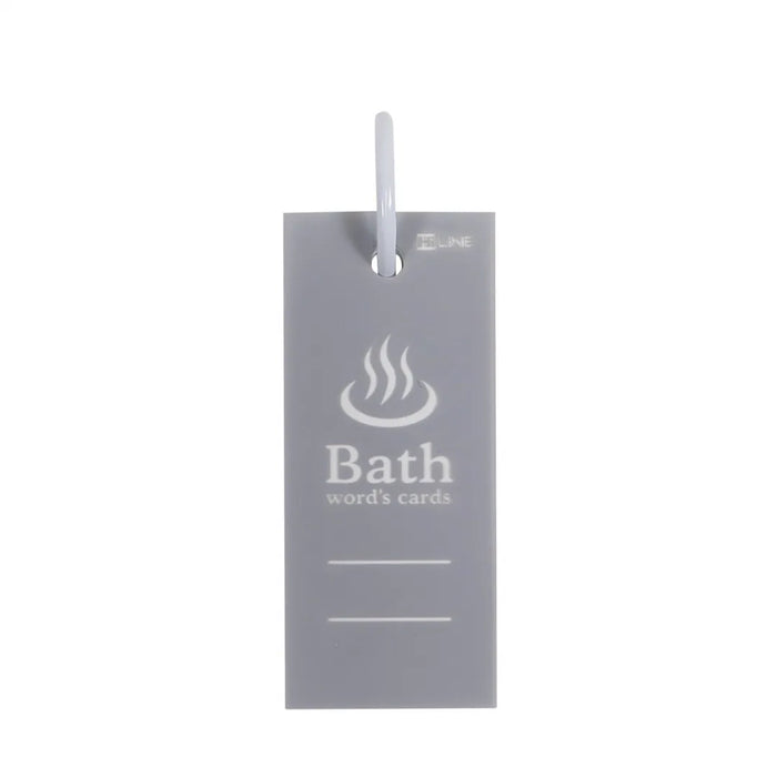 クツワ 磁ケシ（マイメロディ＆クロミ） SA005 4901478198434（20セット）